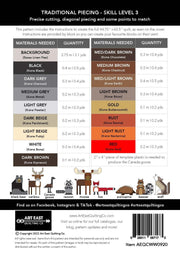 Wonderful Woodland - Woven Modern Fabric Gallery